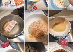 花生味面包手工零食（空气炸锅版）的做法图解1