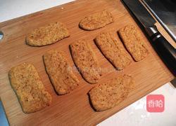 花生味面包手工零食（空气炸锅版）的做法图解9