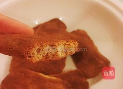 花生味面包手工零食（空气炸锅版）的做法图解11