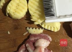 荷兰豆炒肉的做法图解1