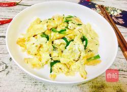 虾皮炒鸡蛋的做法图解8