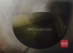 虾皮炒鸡蛋的做法图解3