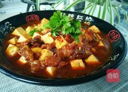 牛肉酱炖豆腐的做法图解12