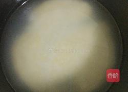 紫薯双米粥的做法图解3