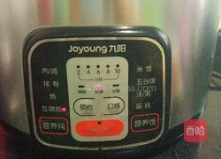 紫薯双米粥的做法图解5