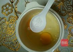 秋葵蒸鸡蛋的做法图解2