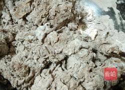 可可粉馒头的做法图解3