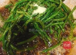 酸辣红烧豆角的做法图解6