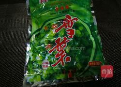 雪菜黑鱼汤的做法图解7