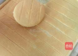 桃子酸奶慕斯蛋糕的做法图解5