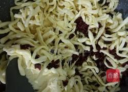 蔓越莓牛轧糖沙琪玛的做法图解5