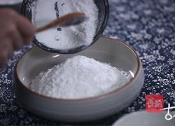 清 软香糕的做法图解2