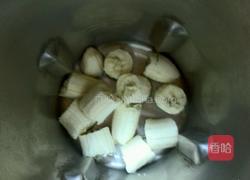 香蕉牛奶的做法图解2