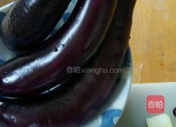 茄盒的做法图解1
