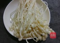 凉拌金针菇的做法图解1