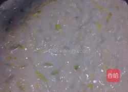 西葫芦饼的做法图解1
