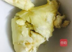 榴莲披萨配百香果蜂蜜水的做法图解2