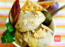 菠萝蜜冰激凌的做法图解5