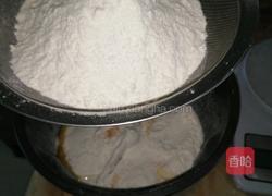 奶香小排包的做法图解3