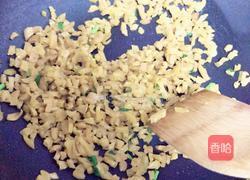 萝卜条炒毛豆的做法图解4