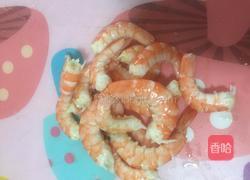 饺子的做法图解2