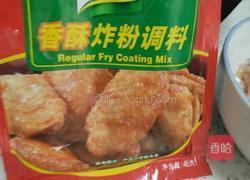 电饼铛做炸鸡柳的做法图解3