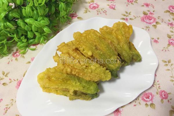脆炸南瓜花的做法 菜谱 香哈网 脆炸南瓜花的做法 菜谱 香哈网