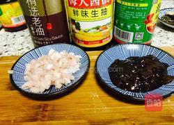 虎皮线椒的做法图解2