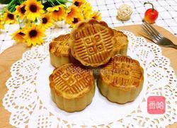 蛋黄豆沙月饼的做法图解1