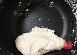 蔬菜香菇肉沫水饺的做法图解2