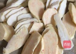 红薯糯米丸子的做法图解2