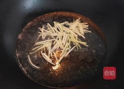 韭牙肉圆汤的做法图解5