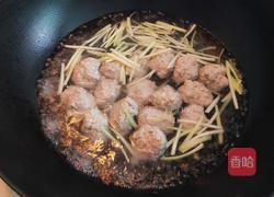 韭牙肉圆汤的做法图解6