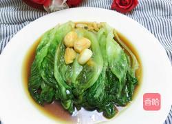健康减肥谱二--生抽生菜的做法图解7