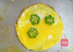 秋葵鸡蛋饼的做法图解9