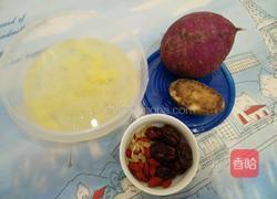 丸子酱嬷嬷的紫薯养生粥的做法图解1
