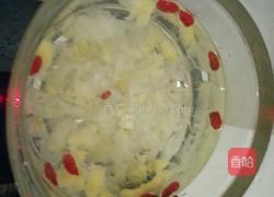 丸子酱嬷嬷的紫薯养生粥的做法图解3