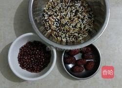 红豆黑米杂粮粥的做法图解1