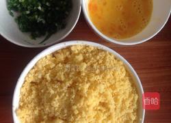 鸡蛋炒包谷饭的做法图解1