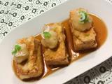 日式油炸豆腐
