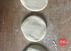 红糖花生馅饼的做法图解5