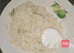 寿司的做法图解1