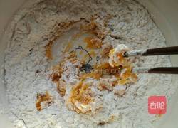 南瓜饼（非油炸版）的做法图解6