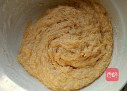 南瓜饼（非油炸版）的做法图解7
