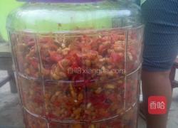 秘制油炸黄豆的做法图解6