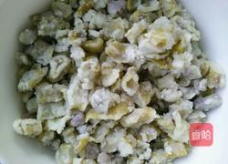 蒸菜（豆角）的做法图解4