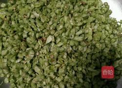 蒸菜（豆角）的做法图解1