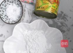 黄金玉米烙的做法图解1