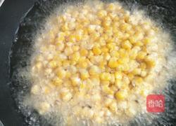 黄金玉米烙的做法图解9