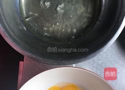香橙蛋糕卷的做法图解5